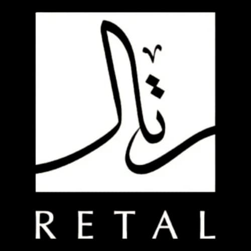 Retal logo